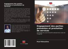 Обложка Engagement des parties prenantes et prestation de services