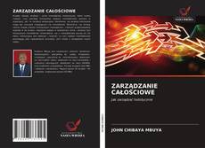 Bookcover of ZARZĄDZANIE CAŁOŚCIOWE