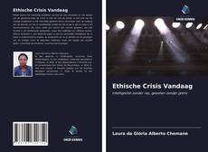 Обложка Ethische Crisis Vandaag