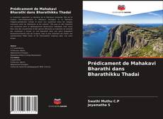 Copertina di Prédicament de Mahakavi Bharathi dans Bharathikku Thadai