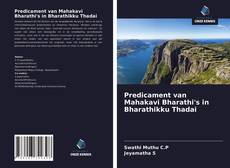 Borítókép a  Predicament van Mahakavi Bharathi's in Bharathikku Thadai - hoz