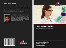 Обложка DNA BARCODING