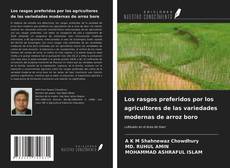 Bookcover of Los rasgos preferidos por los agricultores de las variedades modernas de arroz boro