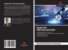 Capa do livro de DESKTOP VIRTUALIZATION 