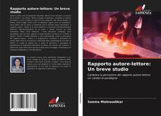 Обложка Rapporto autore-lettore: Un breve studio