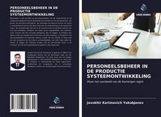 Couverture de PERSONEELSBEHEER IN DE PRODUCTIE SYSTEEMONTWIKKELING