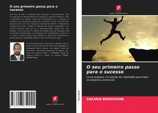 Portada del libro de O seu primeiro passo para o sucesso