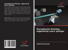 Bookcover of Zarządzanie Oświatą, najprościej rzecz ujmując