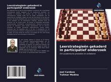 Обложка Leerstrategieën gekaderd in participatief onderzoek