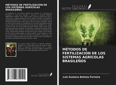 Обложка MÉTODOS DE FERTILIZACIÓN DE LOS SISTEMAS AGRÍCOLAS BRASILEÑOS
