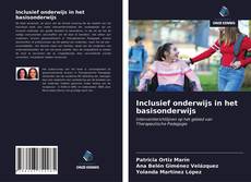 Обложка Inclusief onderwijs in het basisonderwijs