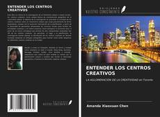 Buchcover von ENTENDER LOS CENTROS CREATIVOS