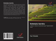 Estetyka baroku的封面