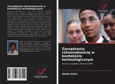 Bookcover of Zarządzanie różnorodnością w kontekście technologicznym