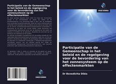 Couverture de Participatie van de Gemeenschap in het beleid en de regelgeving voor de bevordering van het zonnesysteem op de effectenmarkten