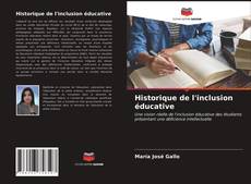 Historique de l'inclusion éducative的封面
