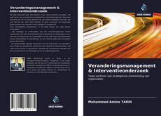 Veranderingsmanagement & Interventieonderzoek kitap kapağı