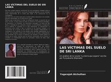 Portada del libro de LAS VÍCTIMAS DEL SUELO DE SRI LANKA