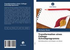 Обложка Transformation eines College-Schreibprogramms