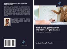 Обложка Het management van moderne organisaties