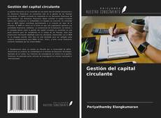 Portada del libro de Gestión del capital circulante