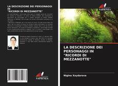 Bookcover of LA DESCRIZIONE DEI PERSONAGGI IN "RICORDI DI MEZZANOTTE"