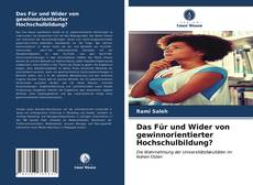 Обложка Das Für und Wider von gewinnorientierter Hochschulbildung?