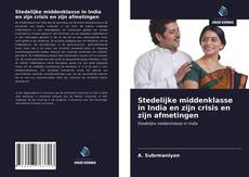 Bookcover of Stedelijke middenklasse in India en zijn crisis en zijn afmetingen