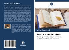 Обложка Worte eines Dichters