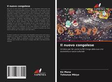 Bookcover of Il nuovo congolese