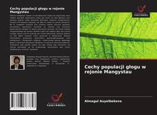 Bookcover of Cechy populacji głogu w rejonie Mangystau