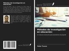 Borítókép a  Métodos de investigación en educación: - hoz