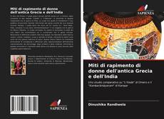 Bookcover of Miti di rapimento di donne dell'antica Grecia e dell'India