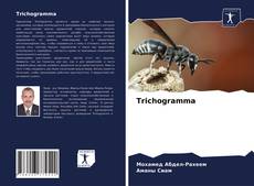 Обложка Trichogramma