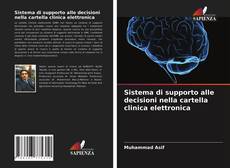 Sistema di supporto alle decisioni nella cartella clinica elettronica的封面