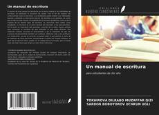 Couverture de Un manual de escritura