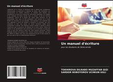 Buchcover von Un manuel d'écriture