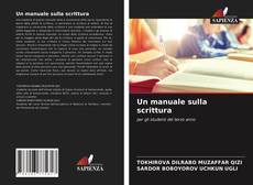 Bookcover of Un manuale sulla scrittura