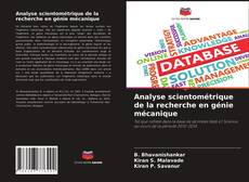 Capa do livro de Analyse scientométrique de la recherche en génie mécanique 