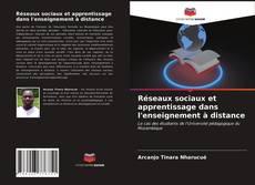 Обложка Réseaux sociaux et apprentissage dans l'enseignement à distance