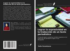 Buchcover von Lograr la expresividad en la traducción de un texto periodístico