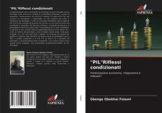 "PIL"Riflessi condizionati的封面