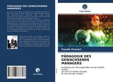 Bookcover of PÄDAGOGIK DES GEWACHSENEN MANAGERS