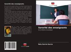 Sororité des enseignants的封面