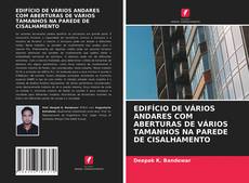 Buchcover von EDIFÍCIO DE VÁRIOS ANDARES COM ABERTURAS DE VÁRIOS TAMANHOS NA PAREDE DE CISALHAMENTO