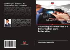 Обложка Technologies modernes de l'information dans l'éducation