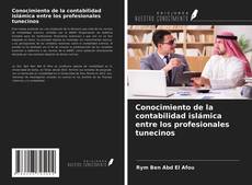 Portada del libro de Conocimiento de la contabilidad islámica entre los profesionales tunecinos