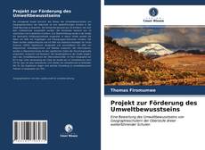 Buchcover von Projekt zur Förderung des Umweltbewusstseins