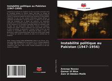 Instabilité politique au Pakistan (1947-1956) kitap kapağı