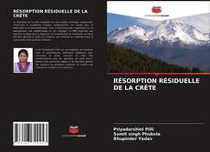 Bookcover of RÉSORPTION RÉSIDUELLE DE LA CRÊTE